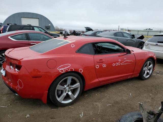 Photo 2 VIN: 2G1FK1EJ7A9128411 - CHEVROLET CAMARO SS 