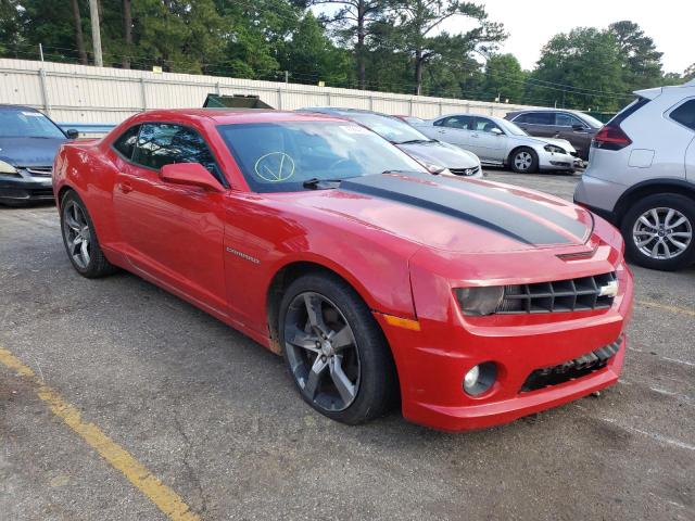 Photo 3 VIN: 2G1FK1EJ7A9170433 - CHEVROLET CAMARO SS 