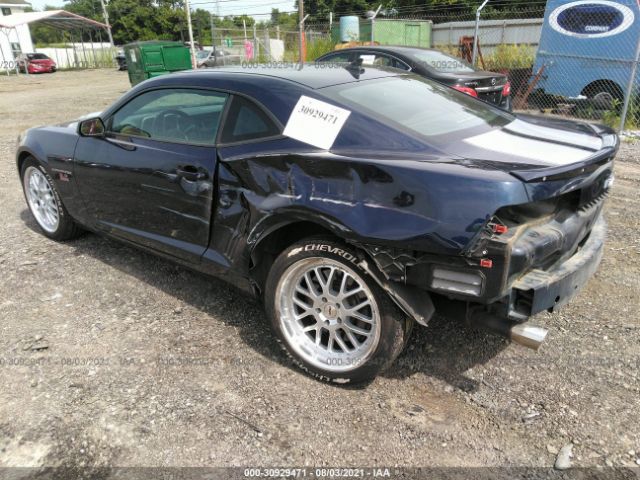 Photo 2 VIN: 2G1FK1EJ7A9194022 - CHEVROLET CAMARO 