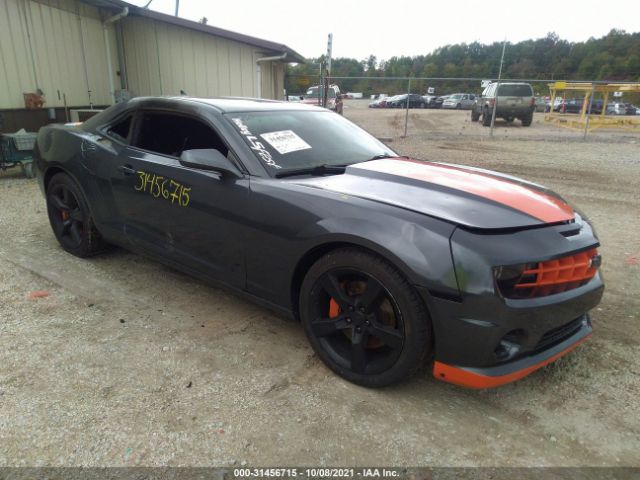 Photo 0 VIN: 2G1FK1EJ7A9198877 - CHEVROLET CAMARO 