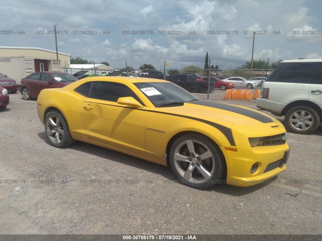 Photo 0 VIN: 2G1FK1EJ7A9224071 - CHEVROLET CAMARO 