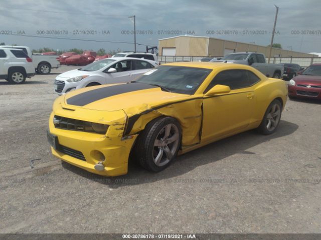 Photo 1 VIN: 2G1FK1EJ7A9224071 - CHEVROLET CAMARO 