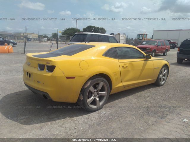 Photo 3 VIN: 2G1FK1EJ7A9224071 - CHEVROLET CAMARO 