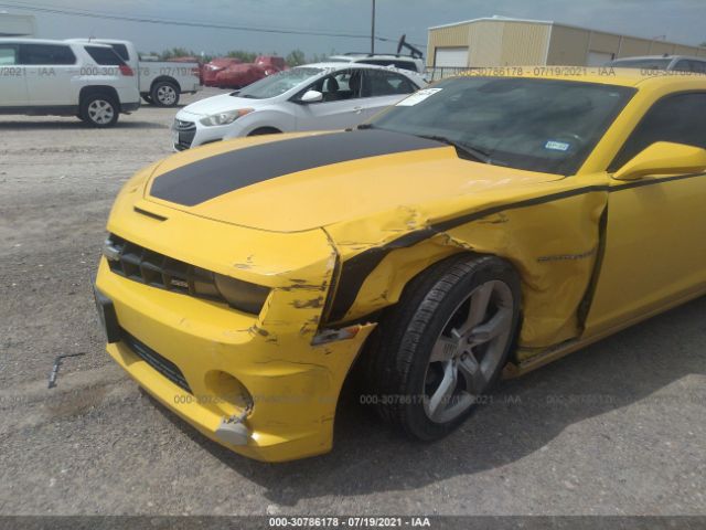 Photo 5 VIN: 2G1FK1EJ7A9224071 - CHEVROLET CAMARO 