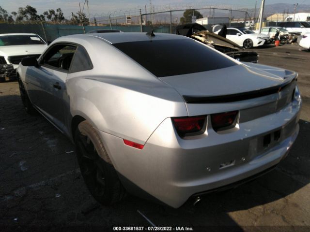 Photo 2 VIN: 2G1FK1EJ7B9133934 - CHEVROLET CAMARO 