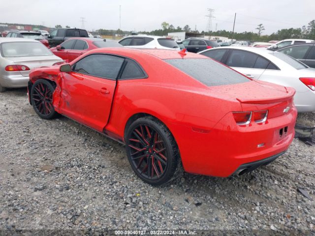 Photo 2 VIN: 2G1FK1EJ7C9125284 - CHEVROLET CAMARO 