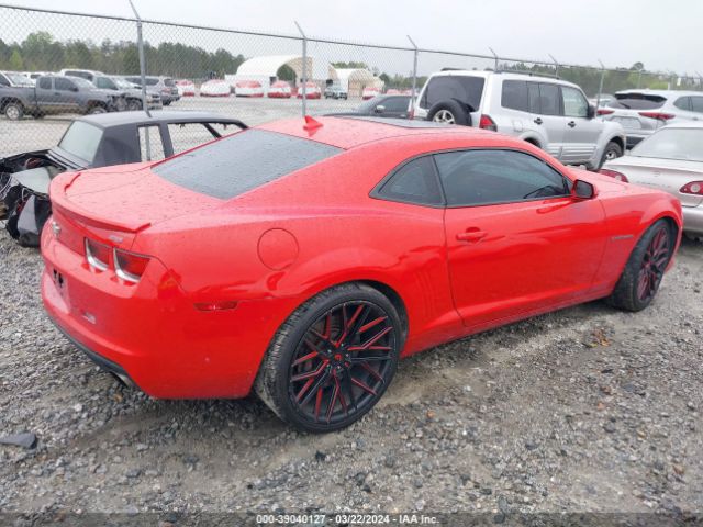 Photo 3 VIN: 2G1FK1EJ7C9125284 - CHEVROLET CAMARO 