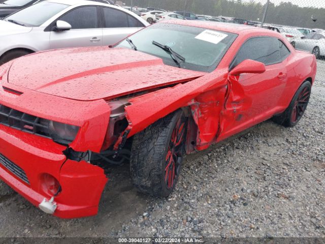 Photo 5 VIN: 2G1FK1EJ7C9125284 - CHEVROLET CAMARO 