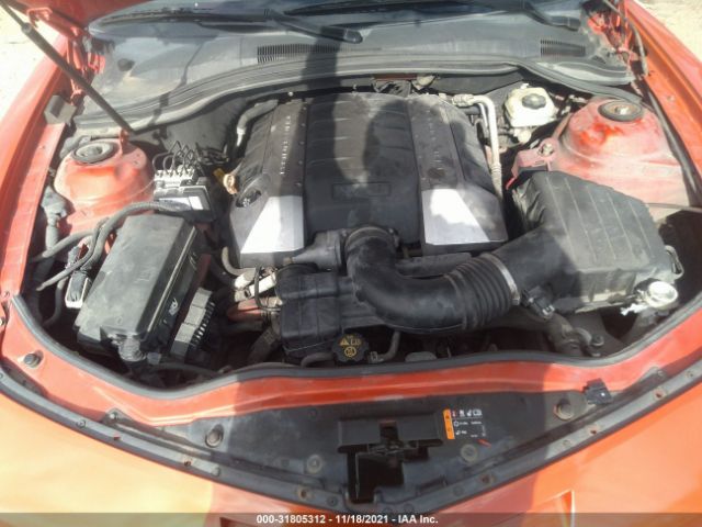 Photo 9 VIN: 2G1FK1EJ7D9107305 - CHEVROLET CAMARO 