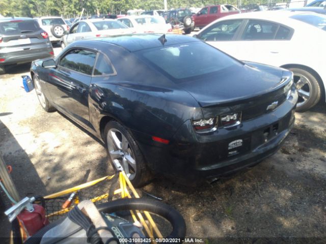 Photo 2 VIN: 2G1FK1EJ7D9134410 - CHEVROLET CAMARO 