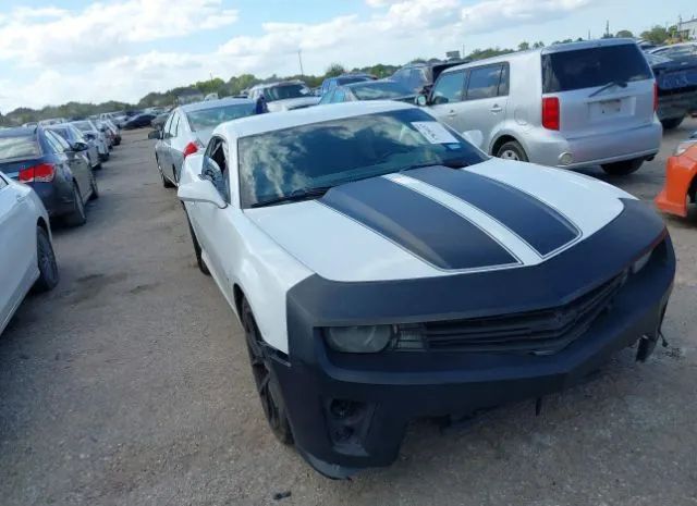 Photo 0 VIN: 2G1FK1EJ7D9172963 - CHEVROLET CAMARO 