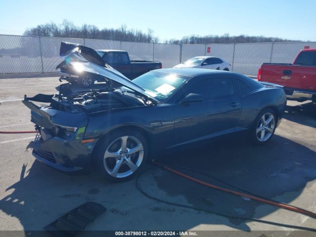 Photo 1 VIN: 2G1FK1EJ7F9279966 - CHEVROLET CAMARO 