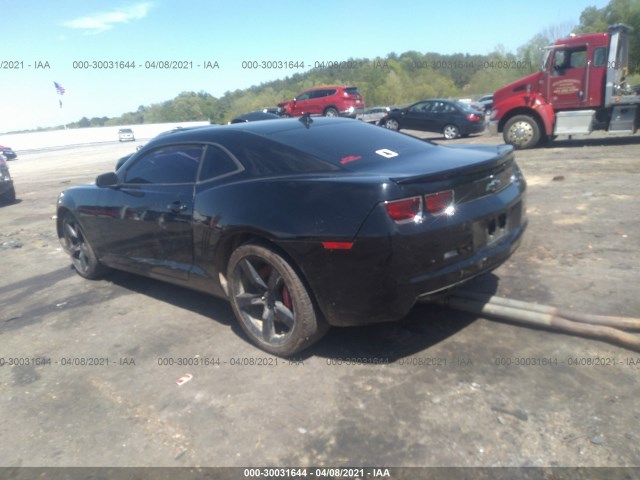 Photo 2 VIN: 2G1FK1EJ8A9194756 - CHEVROLET CAMARO 