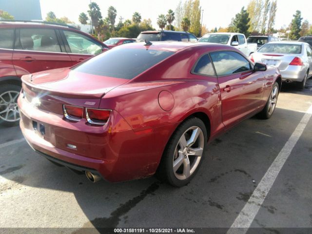 Photo 3 VIN: 2G1FK1EJ8A9195213 - CHEVROLET CAMARO 