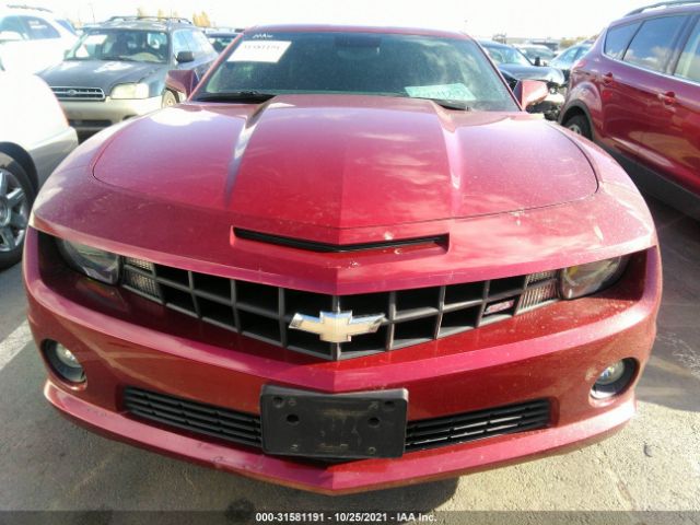 Photo 5 VIN: 2G1FK1EJ8A9195213 - CHEVROLET CAMARO 