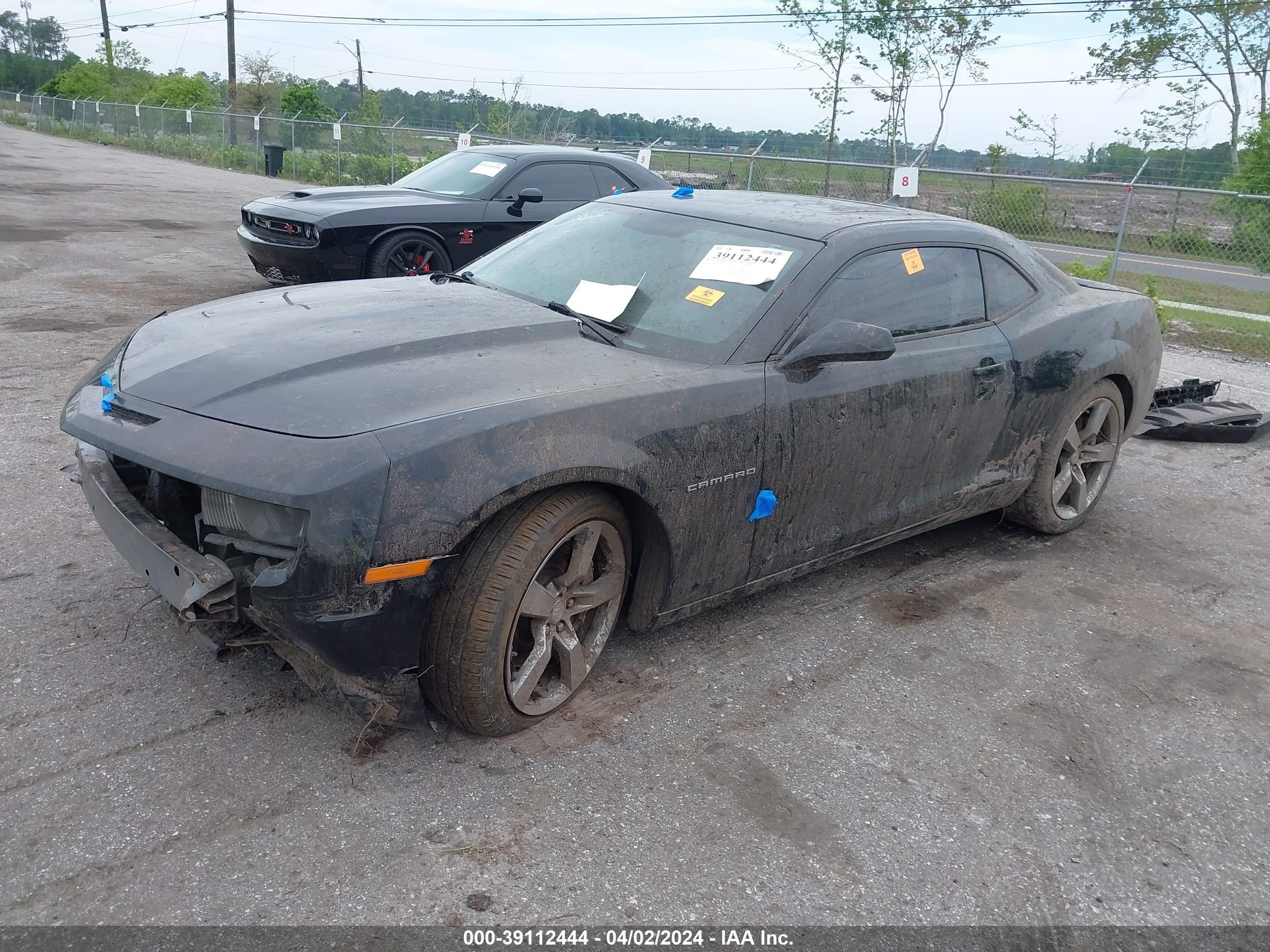 Photo 1 VIN: 2G1FK1EJ8B9145655 - CHEVROLET CAMARO 