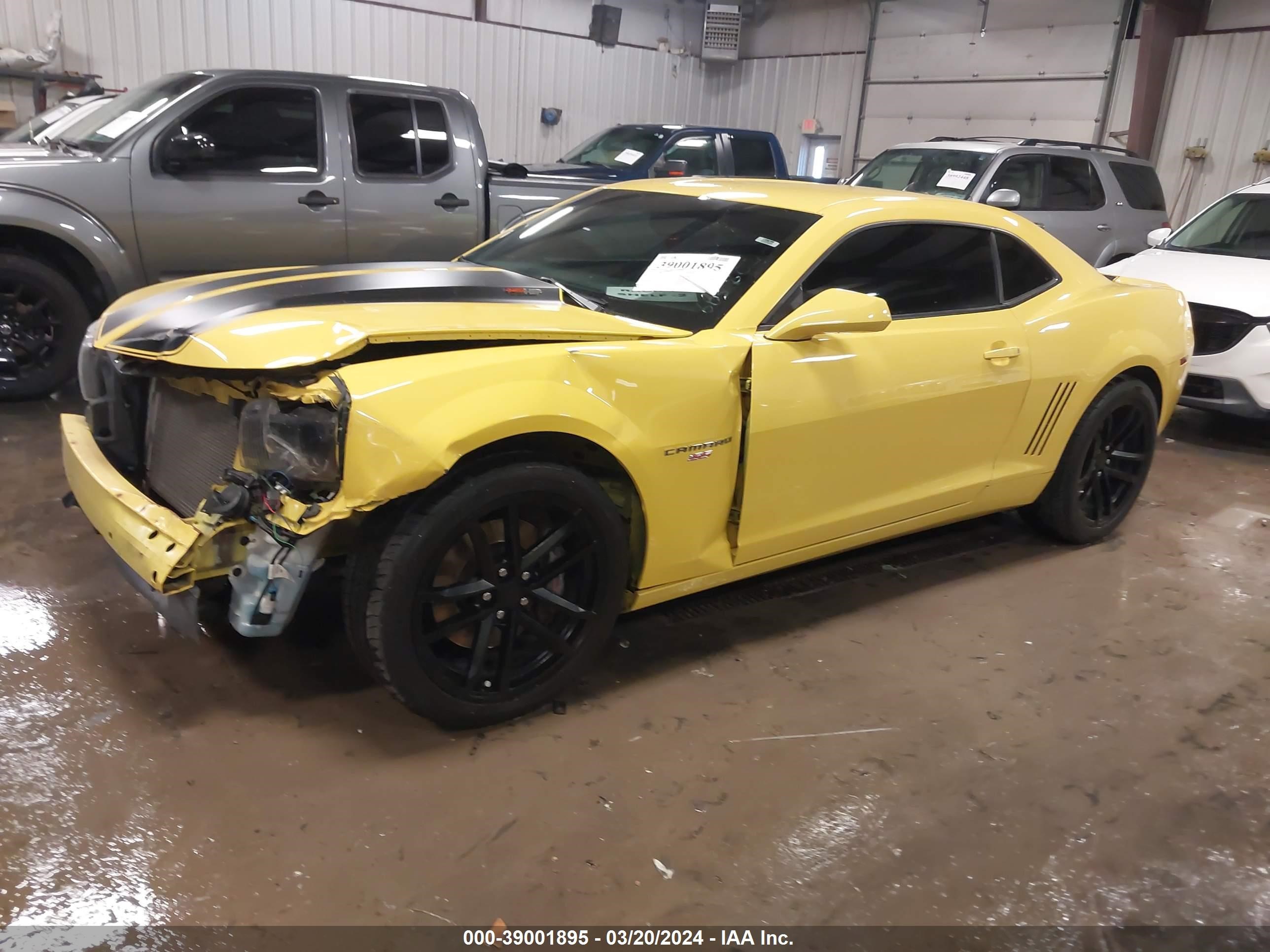 Photo 1 VIN: 2G1FK1EJ8B9214229 - CHEVROLET CAMARO 