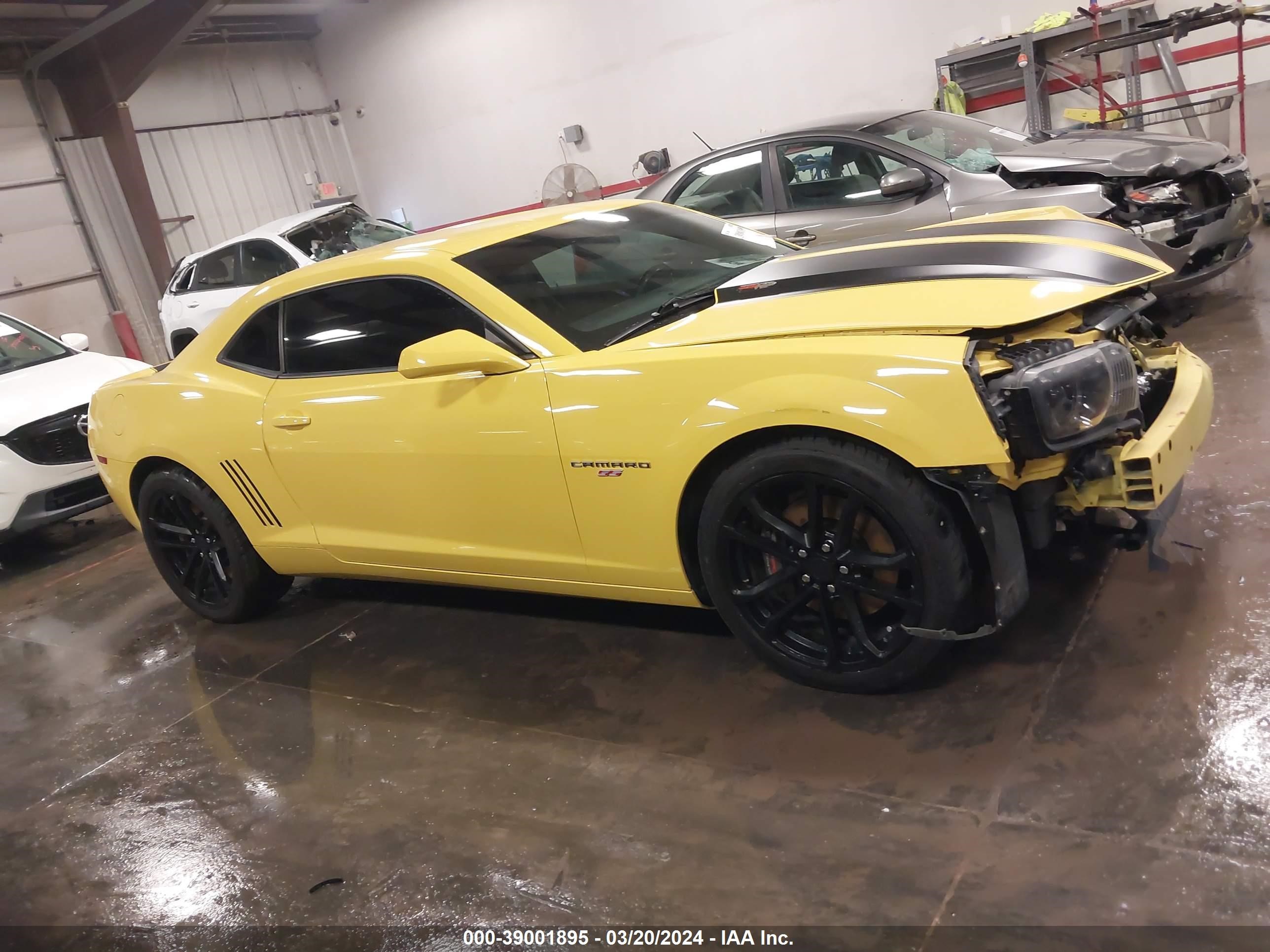 Photo 13 VIN: 2G1FK1EJ8B9214229 - CHEVROLET CAMARO 