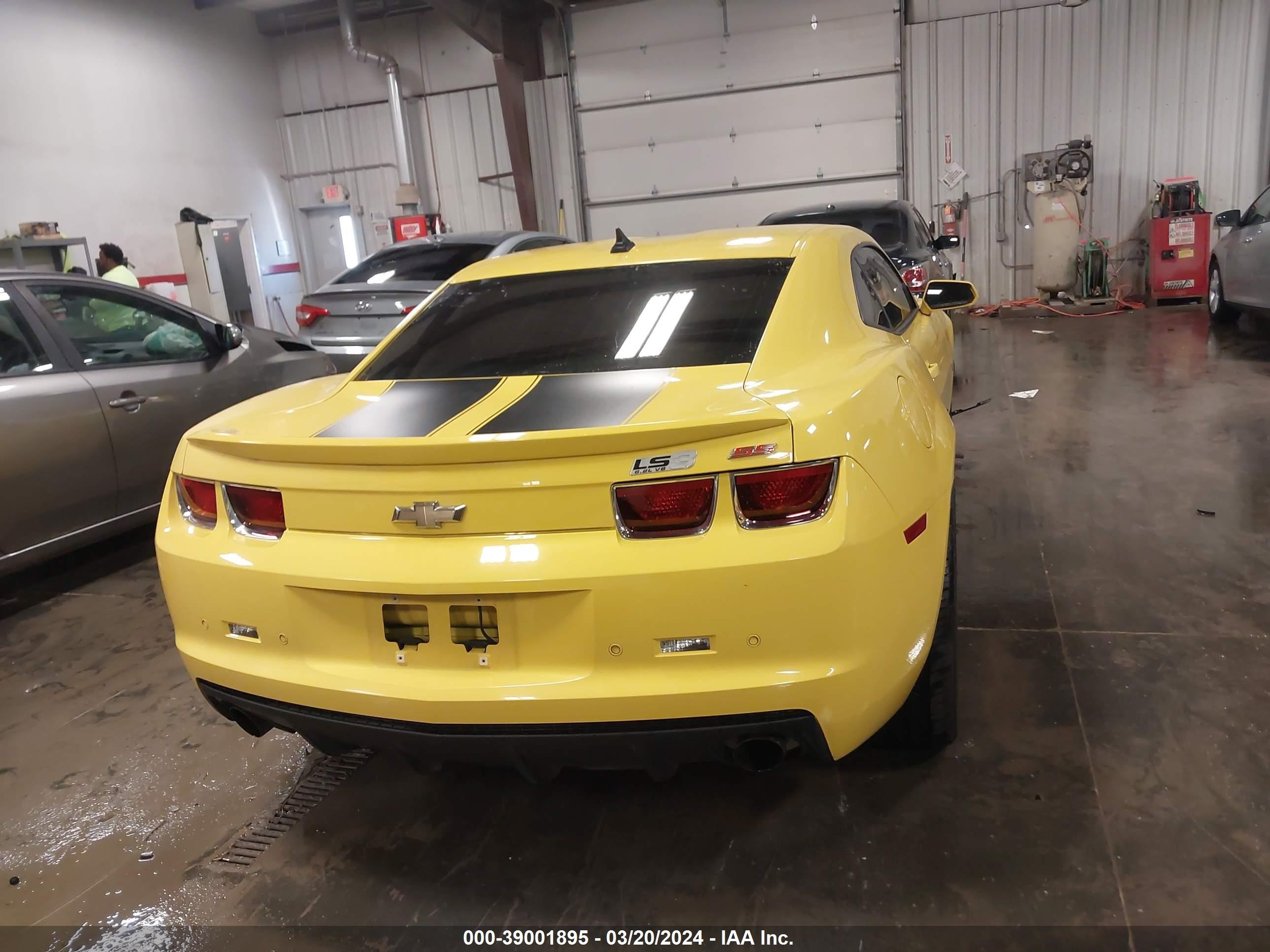 Photo 16 VIN: 2G1FK1EJ8B9214229 - CHEVROLET CAMARO 