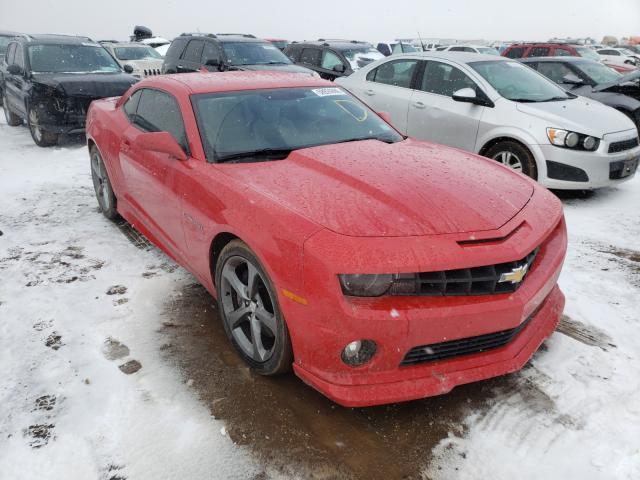 Photo 0 VIN: 2G1FK1EJ8D9131872 - CHEVROLET CAMARO 2SS 