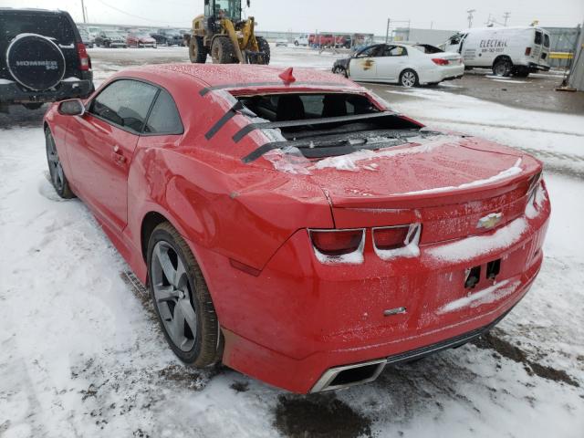 Photo 2 VIN: 2G1FK1EJ8D9131872 - CHEVROLET CAMARO 2SS 