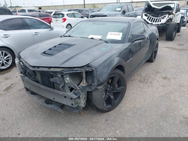 Photo 1 VIN: 2G1FK1EJ8F9178693 - CHEVROLET CAMARO 