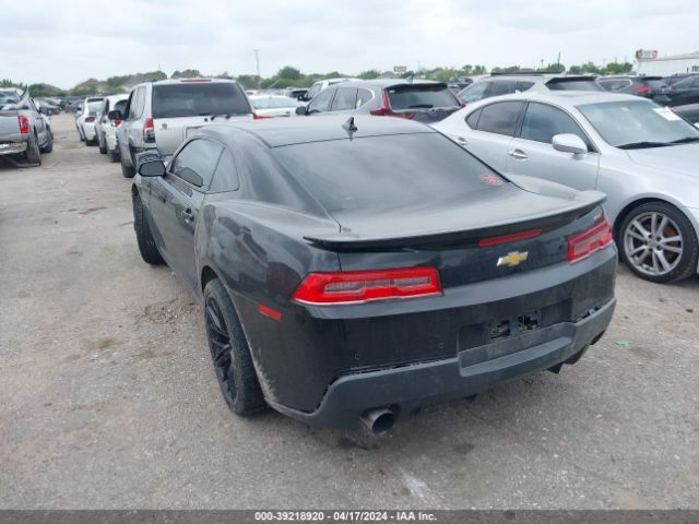 Photo 2 VIN: 2G1FK1EJ8F9178693 - CHEVROLET CAMARO 