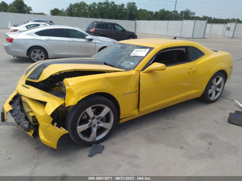 Photo 1 VIN: 2G1FK1EJ9A9156906 - CHEVROLET CAMARO 