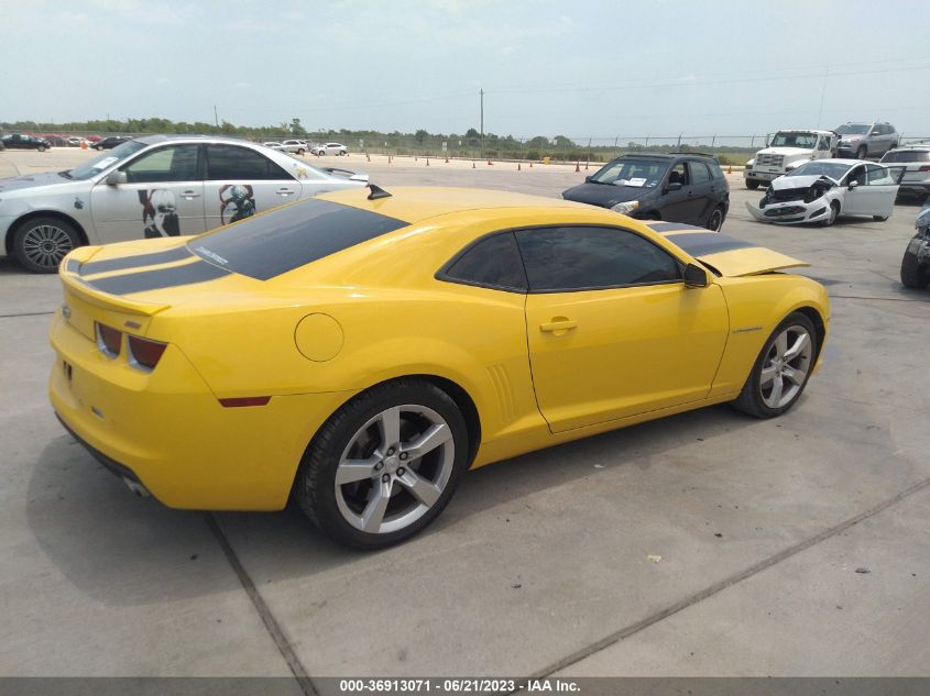 Photo 3 VIN: 2G1FK1EJ9A9156906 - CHEVROLET CAMARO 