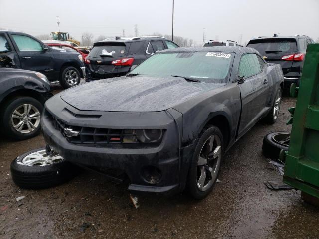 Photo 1 VIN: 2G1FK1EJ9A9177125 - CHEVROLET CAMARO SS 