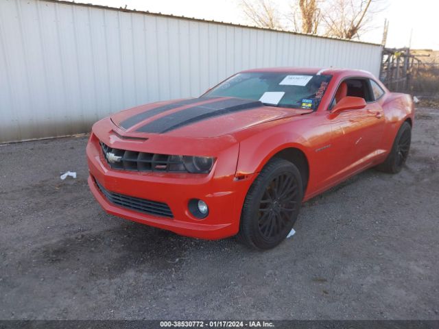 Photo 1 VIN: 2G1FK1EJ9A9208597 - CHEVROLET CAMARO 