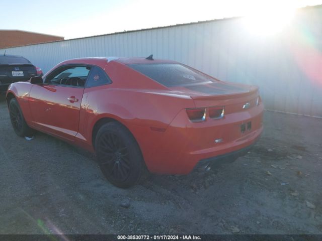 Photo 2 VIN: 2G1FK1EJ9A9208597 - CHEVROLET CAMARO 