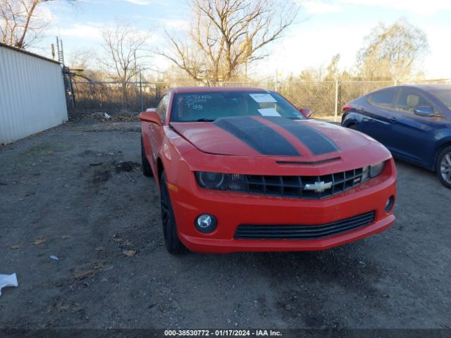 Photo 5 VIN: 2G1FK1EJ9A9208597 - CHEVROLET CAMARO 