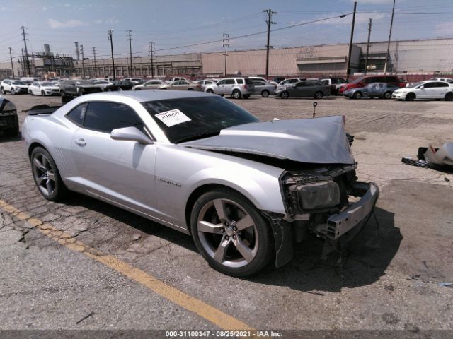 Photo 0 VIN: 2G1FK1EJ9B9141663 - CHEVROLET CAMARO 