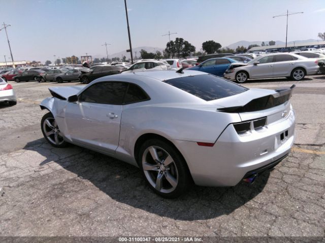 Photo 2 VIN: 2G1FK1EJ9B9141663 - CHEVROLET CAMARO 