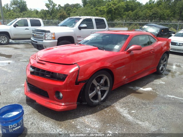 Photo 1 VIN: 2G1FK1EJ9C9154382 - CHEVROLET CAMARO 