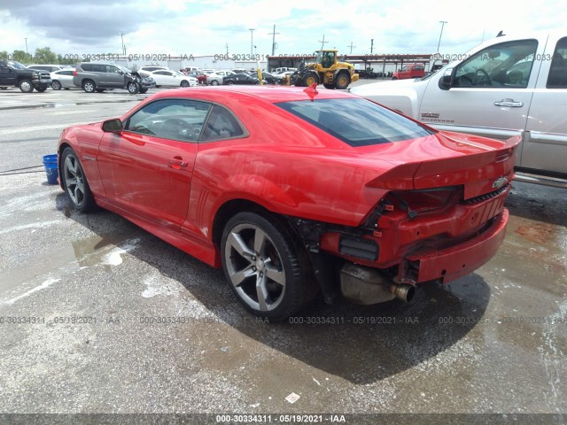 Photo 2 VIN: 2G1FK1EJ9C9154382 - CHEVROLET CAMARO 