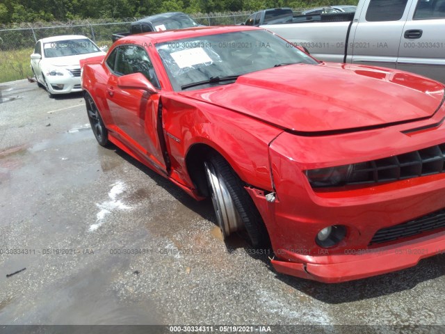 Photo 5 VIN: 2G1FK1EJ9C9154382 - CHEVROLET CAMARO 