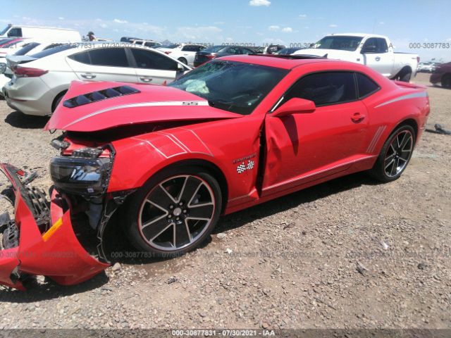 Photo 1 VIN: 2G1FK1EJ9F9281895 - CHEVROLET CAMARO 