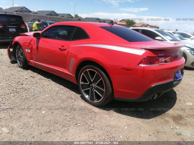 Photo 2 VIN: 2G1FK1EJ9F9281895 - CHEVROLET CAMARO 