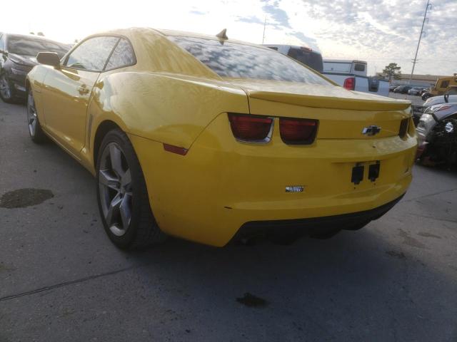 Photo 2 VIN: 2G1FK1EJXA9119170 - CHEVROLET CAMARO SS 