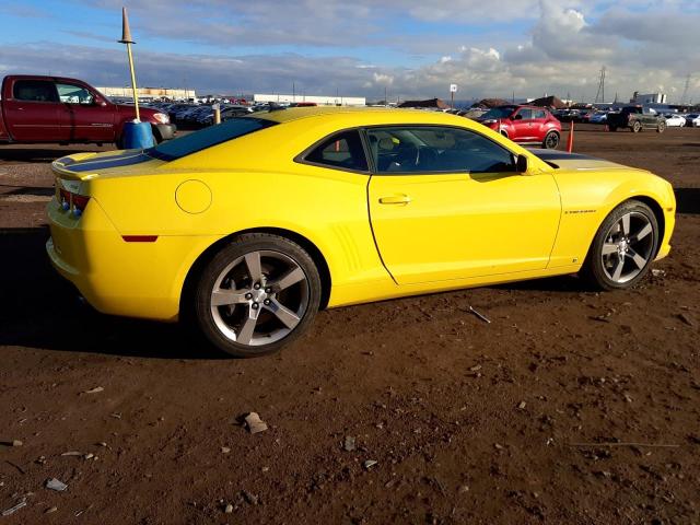 Photo 2 VIN: 2G1FK1EJXA9147373 - CHEVROLET CAMARO SS 