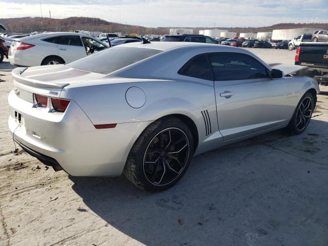 Photo 2 VIN: 2G1FK1EJXA9157501 - CHEVROLET CAMARO 