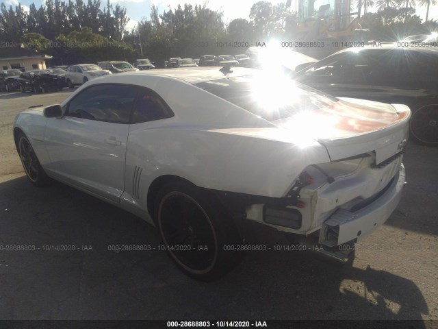 Photo 2 VIN: 2G1FK1EJXA9175836 - CHEVROLET CAMARO 