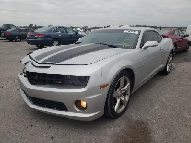 Photo 1 VIN: 2G1FK1EJXA9187372 - CHEVROLET CAMARO SS 