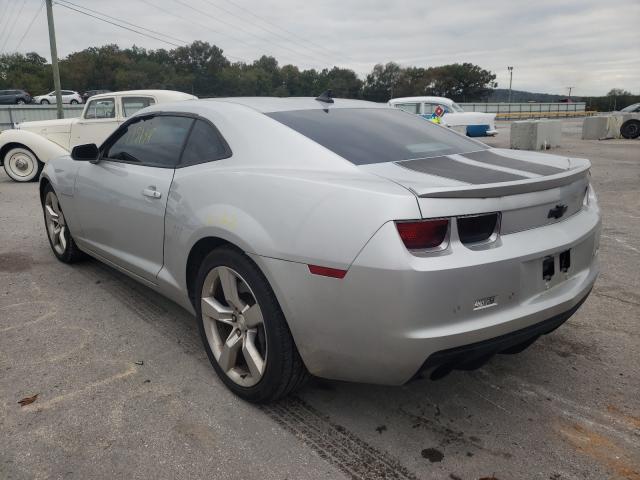 Photo 2 VIN: 2G1FK1EJXA9187372 - CHEVROLET CAMARO SS 