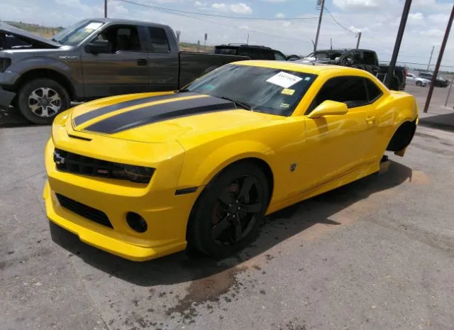 Photo 1 VIN: 2G1FK1EJXA9187940 - CHEVROLET CAMARO 