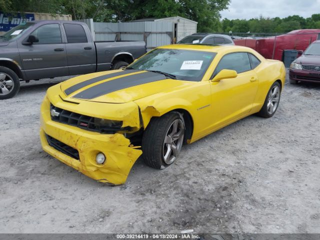 Photo 1 VIN: 2G1FK1EJXB9117176 - CHEVROLET CAMARO 