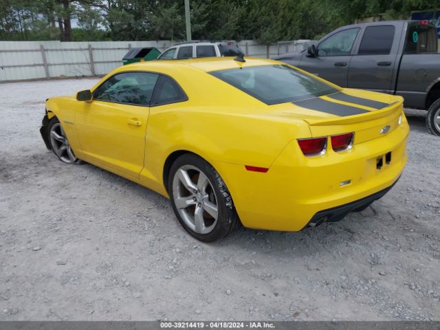 Photo 2 VIN: 2G1FK1EJXB9117176 - CHEVROLET CAMARO 