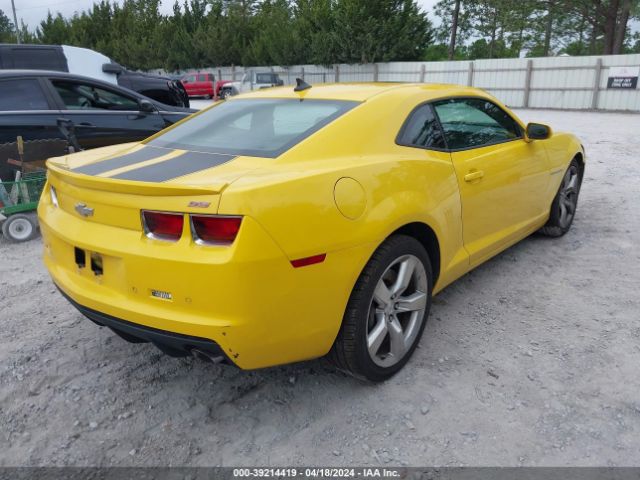 Photo 3 VIN: 2G1FK1EJXB9117176 - CHEVROLET CAMARO 